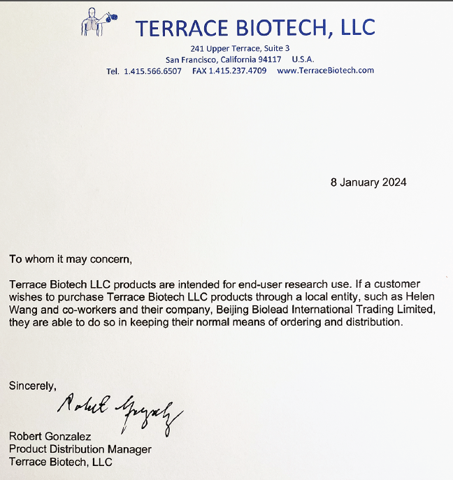 Terrace Biotech 授权书
