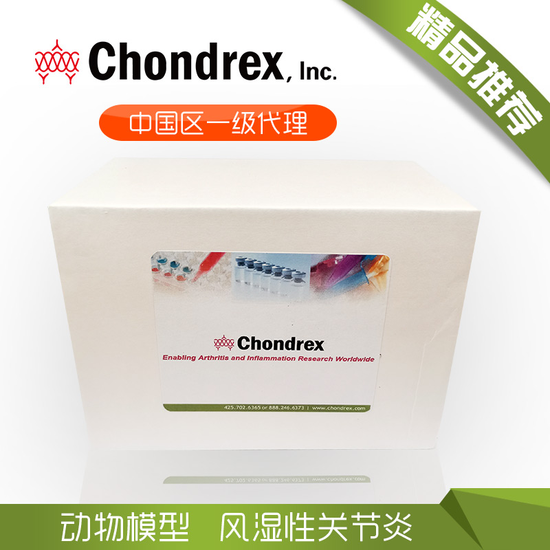 Chondrex：小鼠肾炎模型造模及检测试剂一级代理