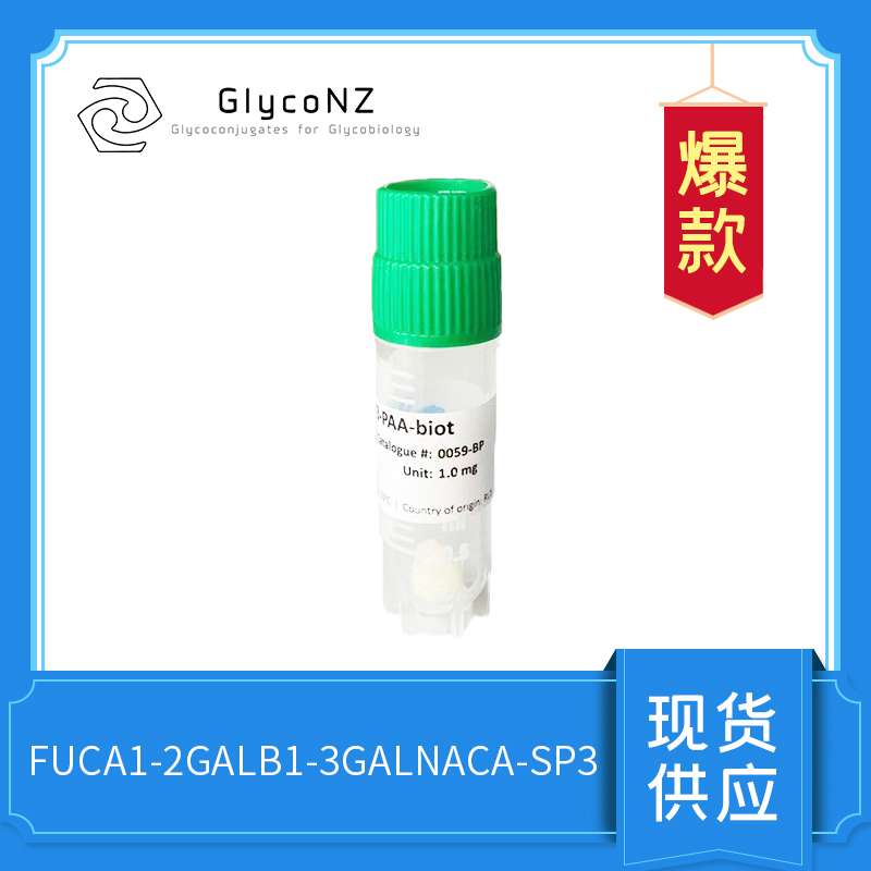 Fuca1-2Galb1-3GalNAca-sp3