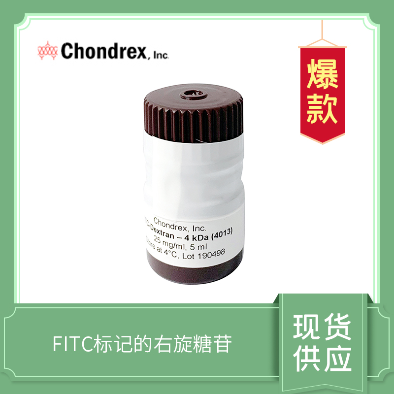 FITC-Dextran, 4 kDa, 25 mg/ml x 5 ml