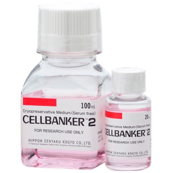 细胞冻存液 CellBanker2  11891(11914)