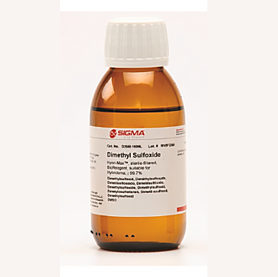 Sigma DMSO  cat#D2650-100ml