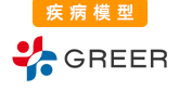 GREER