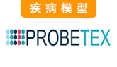 Probetex