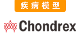 Chondrex