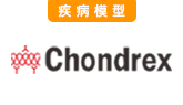 Chondrex