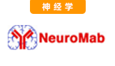 NeuroMab
