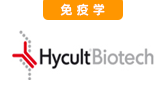 Hycultbiotech