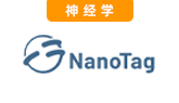 NanoTag