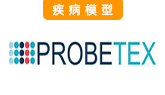 Probetex