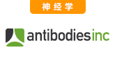 Antibodies Inc
