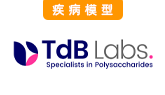 TdB Labs