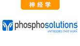 phosphosolutions