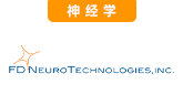 FD NeuroTechnologies, Inc