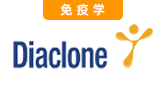 Diaclone