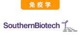 Southern Biotech