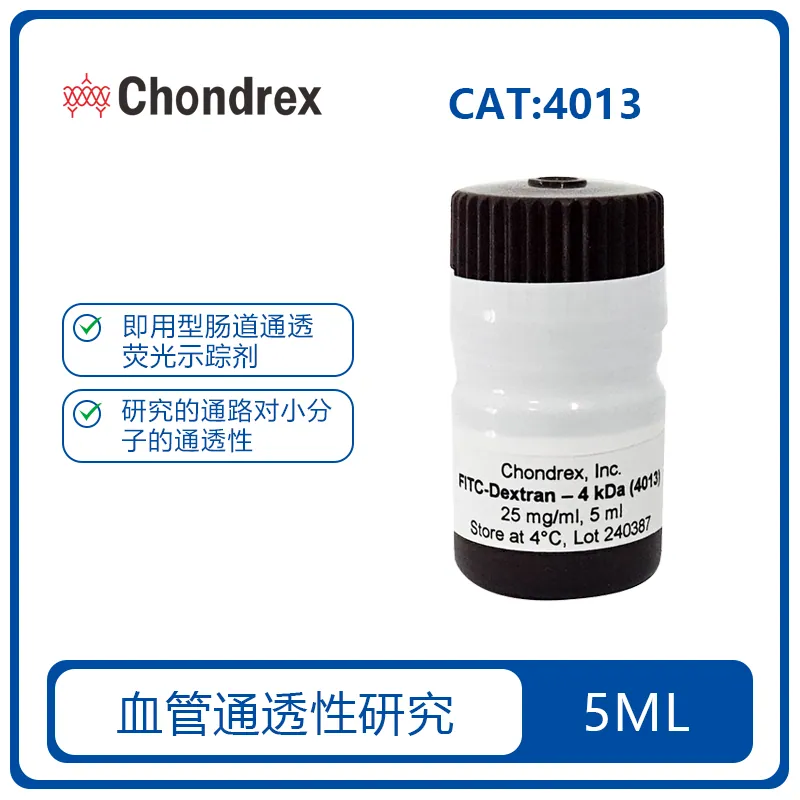 Chondrex 4013 产品图片